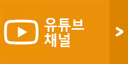 이달의행사